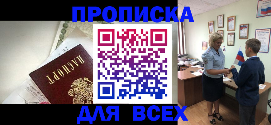 форма 3 в Октябрьском